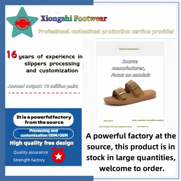 Best slippers manufacturers to support your business