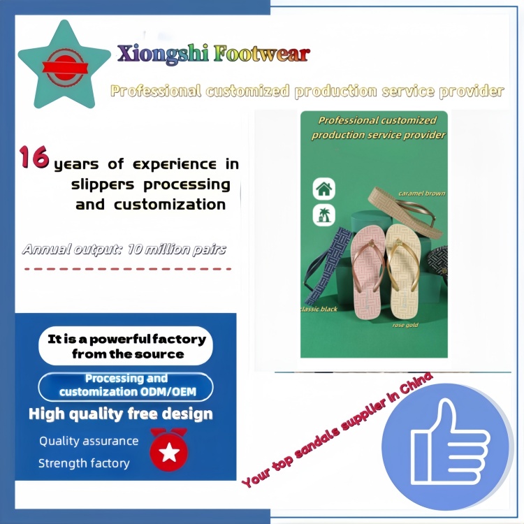 Best slippers manufacturers to support your business