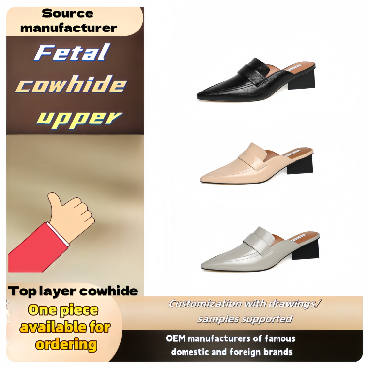 The best high-end genuine leather shoe manufacturers to support your business
