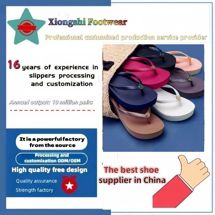Best slippers manufacturers to support your business