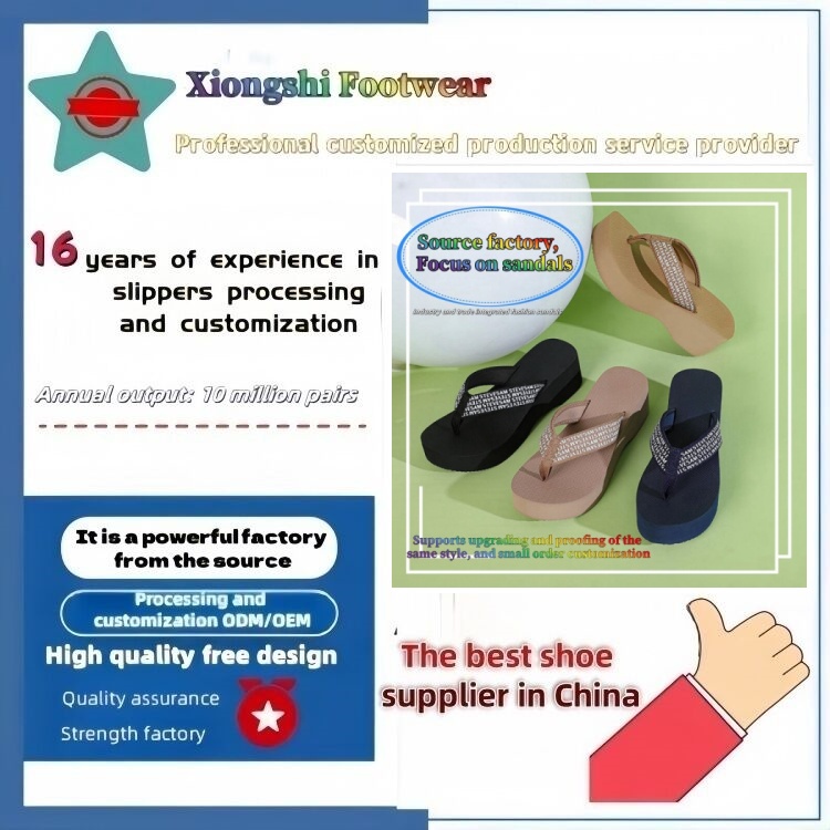 Best slippers manufacturers to support your business