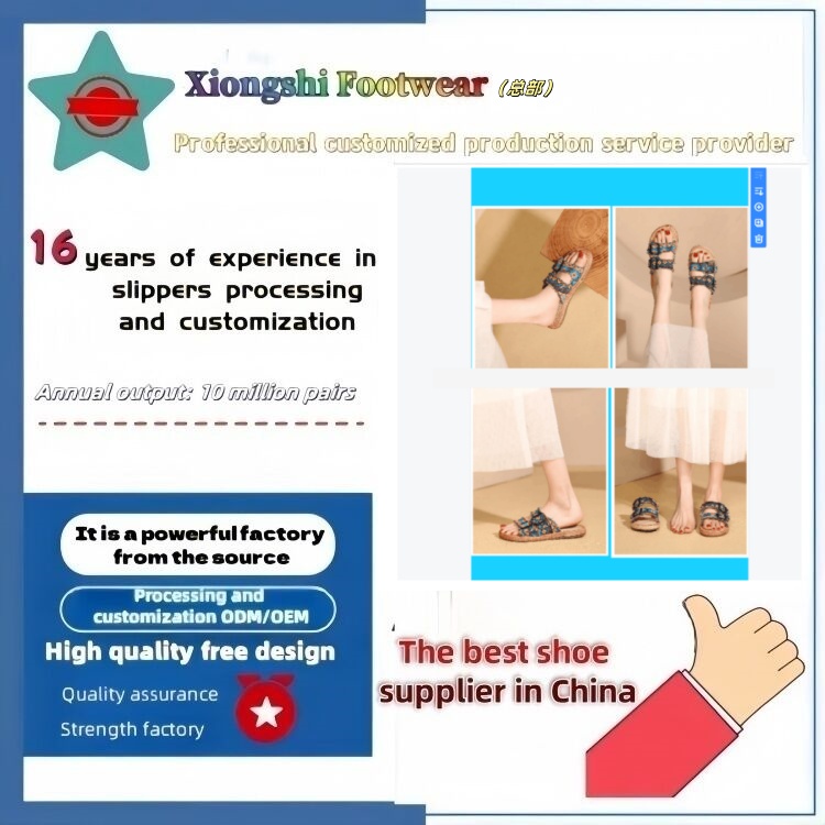 Best slippers manufacturers to support your business