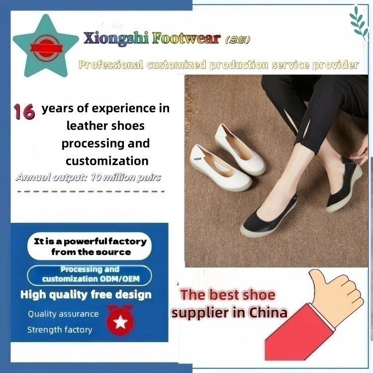 Premium genuine leather shoes manufacturers to support your business