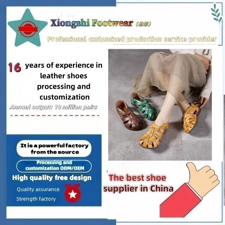 Premium genuine leather shoes manufacturers to support your business