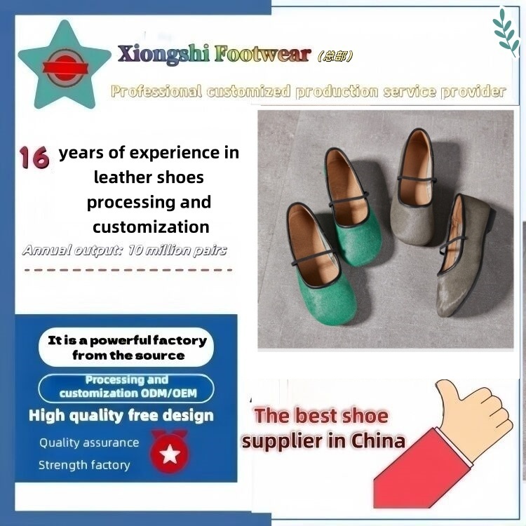 Premium genuine leather shoes manufacturers to support your business