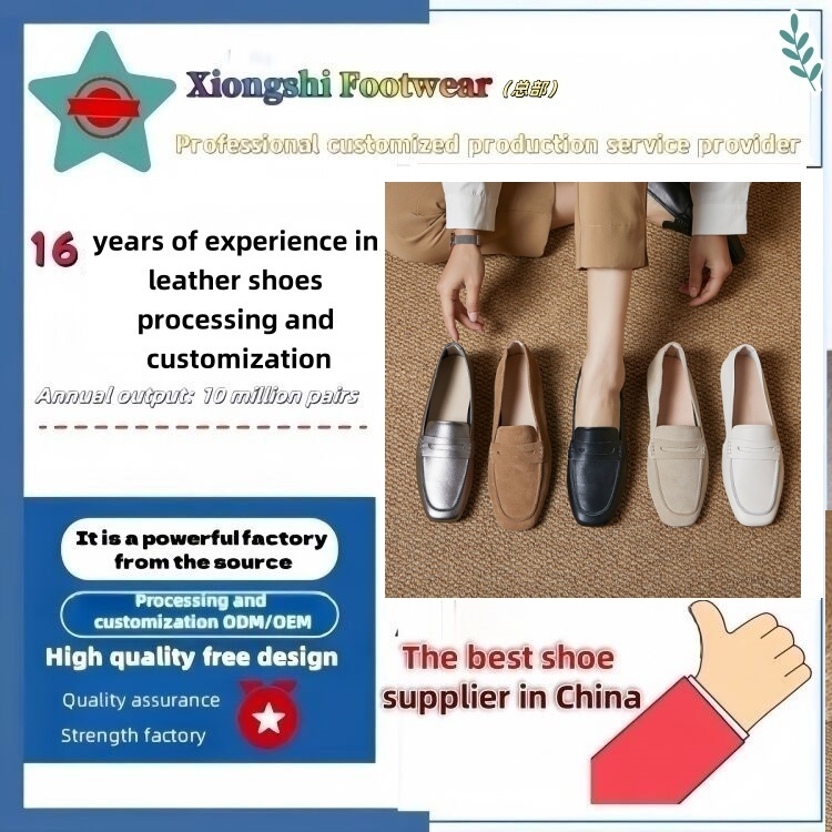 Premium genuine leather shoes manufacturers to support your business