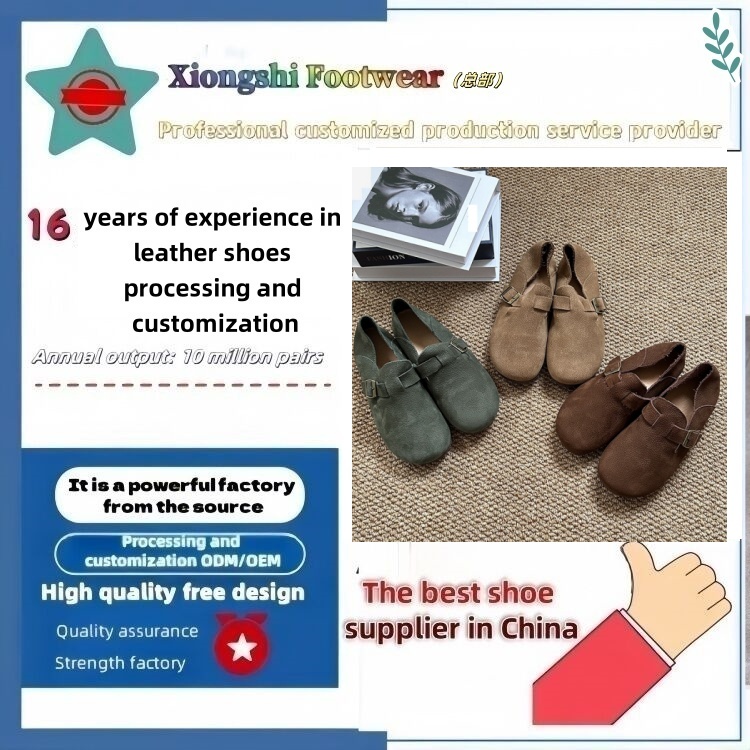 Premium genuine leather shoes manufacturers to support your business
