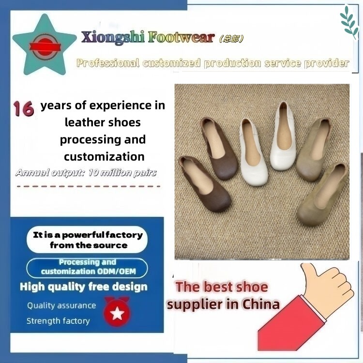 Premium genuine leather shoes manufacturers to support your business