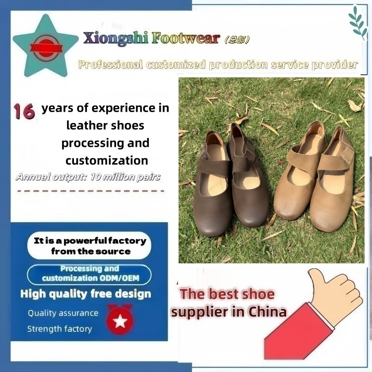 Premium genuine leather shoes manufacturers to support your business