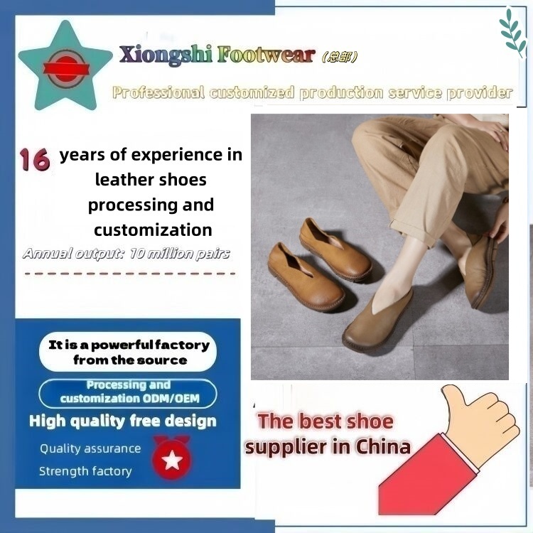Premium genuine leather shoes manufacturers to support your business