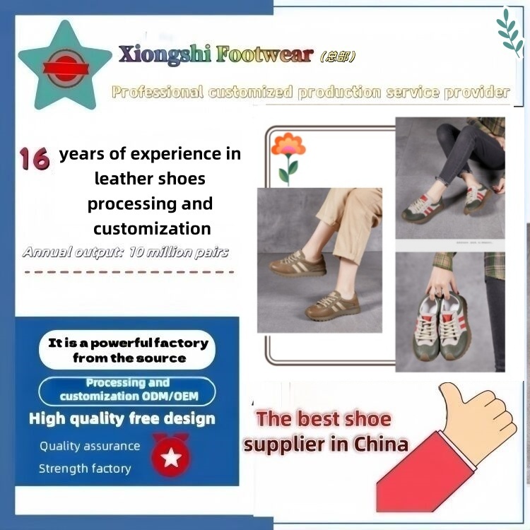 Premium genuine leather shoes manufacturers to support your business