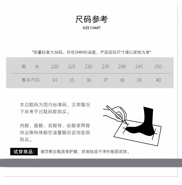 O1CN01hggdVJ1lbOhRAgIxn_!!1665914837-0-cib_副本.jpg