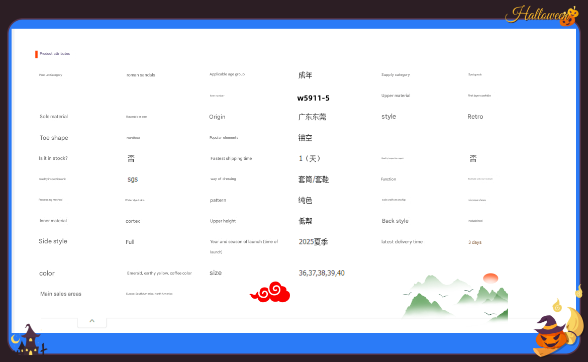 8432d973-aca0-4a88-908b-542a31a9d0b4.png