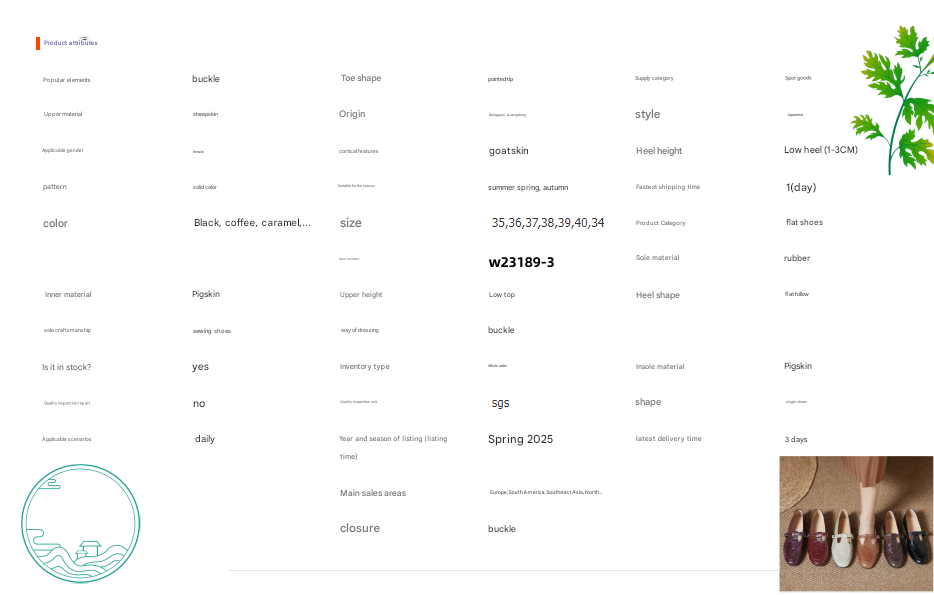 5aa4f7db-d4fc-49d6-b2fb-f409b7757fc5.png