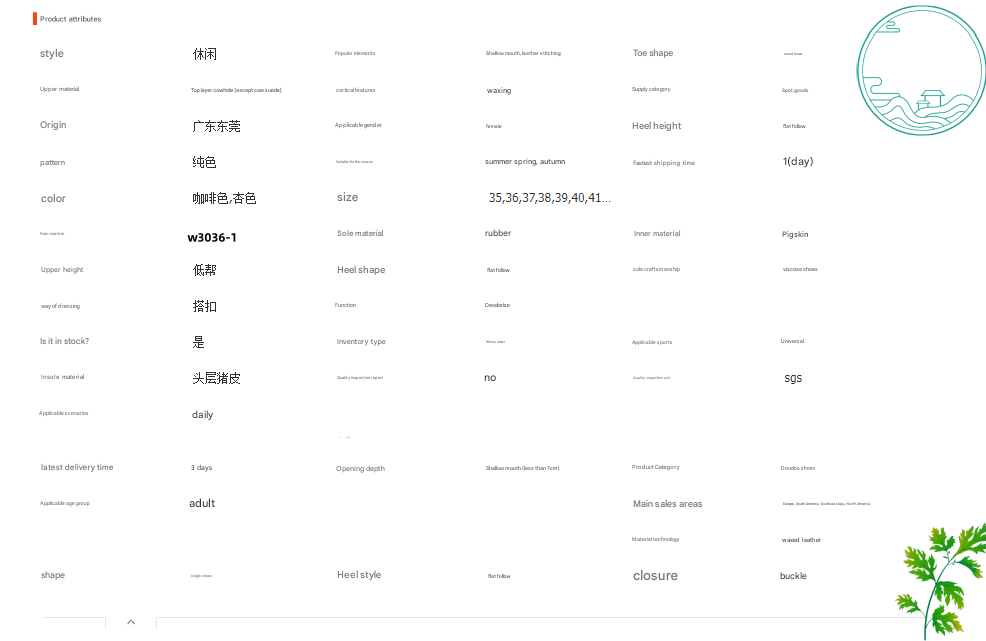 244d5a71-2c7e-4318-80c2-b31af94a508a.png