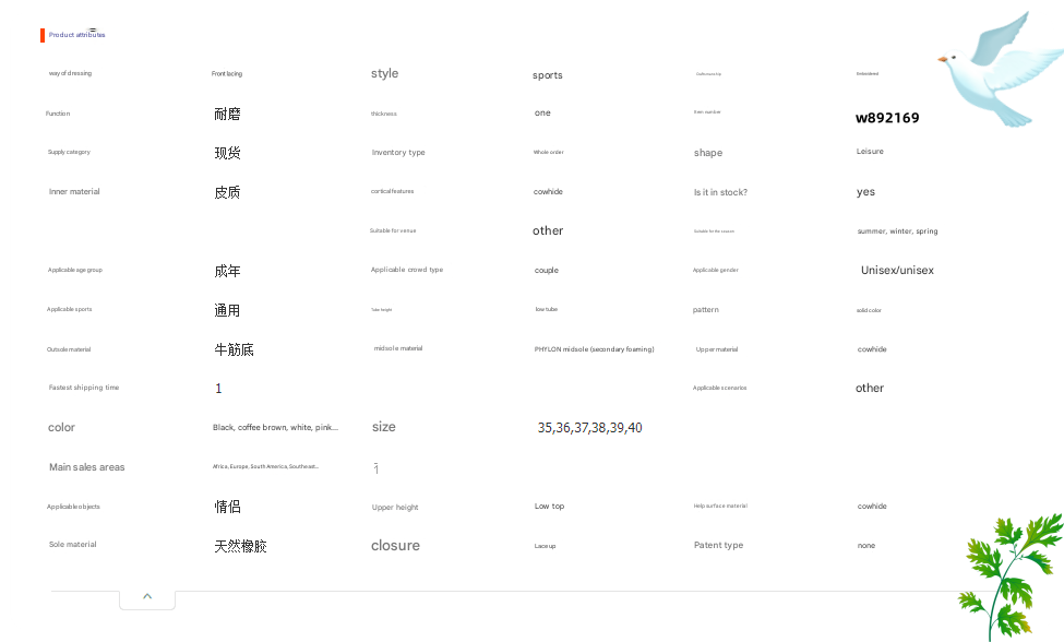 dfd7cf12-ce69-48ad-aa12-2c41497230bd.png